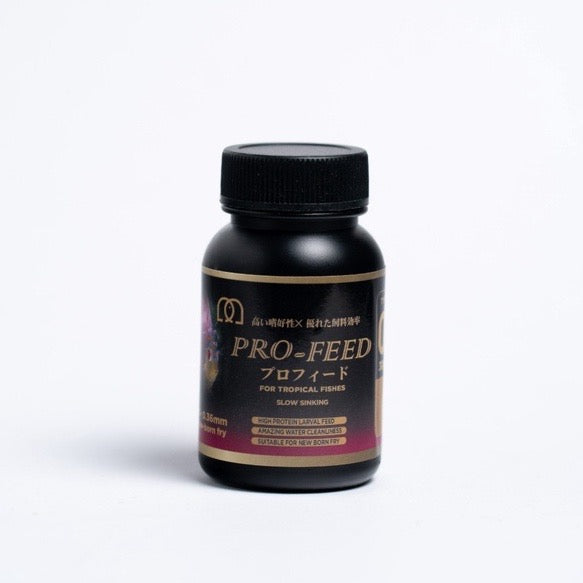 Introducing Pro-Feed: Premium Nutrition That Brings Out the Best in Your Fish