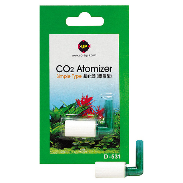 Co2 Diffuser