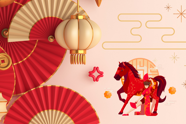 <h2>CNY 18% OFF</h2>