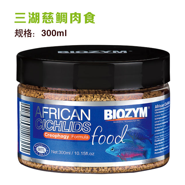 Biozym Cichlid Food (Allicin) 300ml