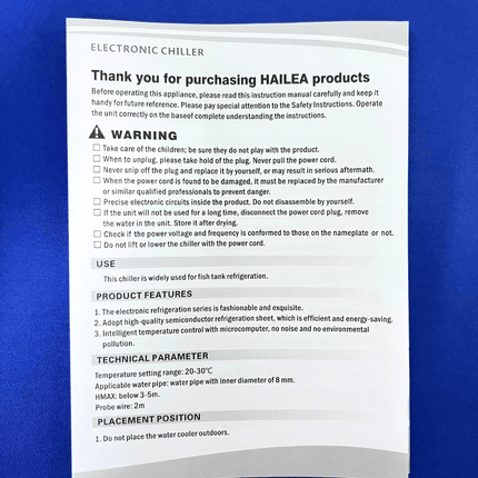 HAILEA Chiller HB-60A (mini chiller) (45L and below)