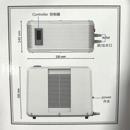 HAILEA Chiller HB-60A (mini chiller) (45L and below)