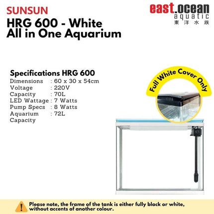 SUNSUN HRG-600 Aquarium (60cm) - Tank Only  (Black / White)