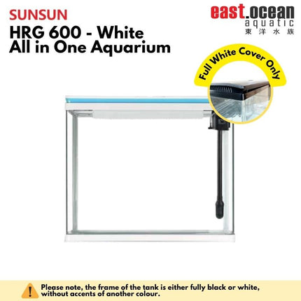 SUNSUN HRG-600 Aquarium (60cm) - Tank Only  (Black / White)