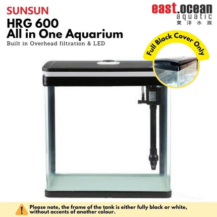 SUNSUN HRG-600 Aquarium (60cm) - Tank Only  (Black / White)
