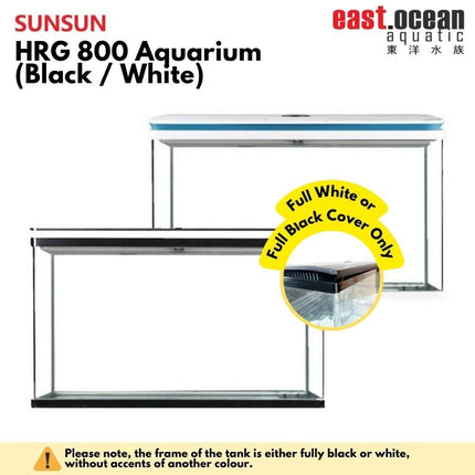 SUNSUN HRG-800 Aquarium (80cm) - Tank Only  (Black / White)