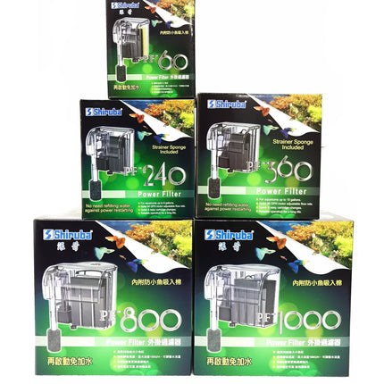 Shiruba PF Series Aquarium Hang-On-Back Filter for Pristine Water Clarity