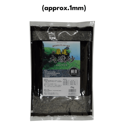 JUN Oiso Sand (S) 2kg/5kg