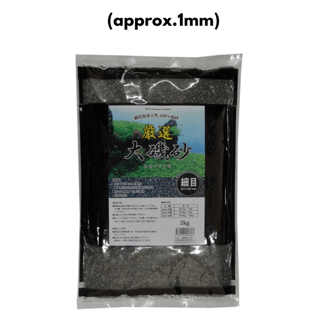 JUN Oiso Sand (S) 2kg/5kg