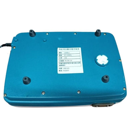 Shiruba Jumbo-1 AC/DC Air Pump for Aquariums, 20-Hour Battery Backup