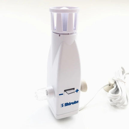Shiruba SS-250 Smart Aquarium Surface Skimmer for Marine & Freshwater Tanks