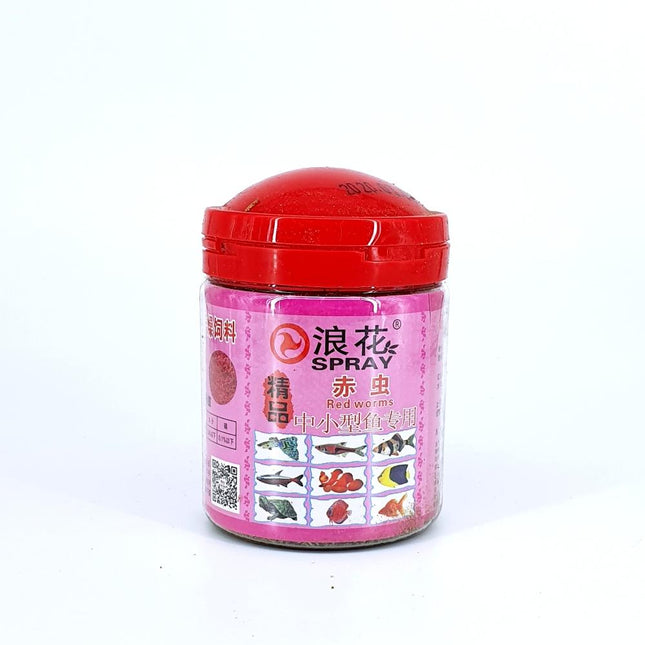 Premium Freeze-Dried Bloodworm Fish Food: High Protein, Natural Color Enhancing