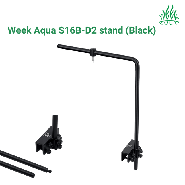 Week Aqua S16B Light Bracket