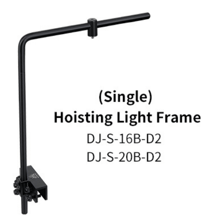 Week Aqua S16B Light Bracket