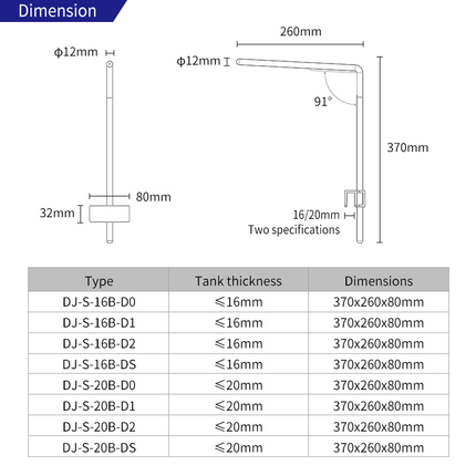 Week Aqua S16B Light Bracket