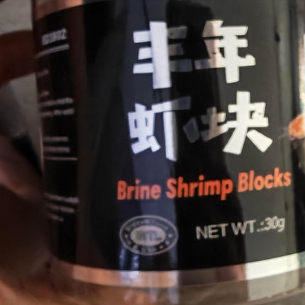 Biozym dried Brine shrimp Cubes Fairy shrimp 30g