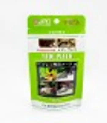 JBL Rugil 100ml Floating Turtle Pellets: Essential Nutrition for Small Turtles 3-6 Inches