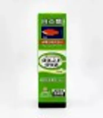 JBL AquaBasis Plus 5L Nutrient Rich Aquarium Substrate for Thriving Aquatic Plants