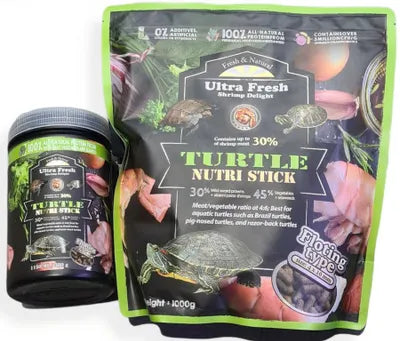 JBL Rugil 100ml Floating Turtle Pellets: Essential Nutrition for Small Turtles 3-6 Inches
