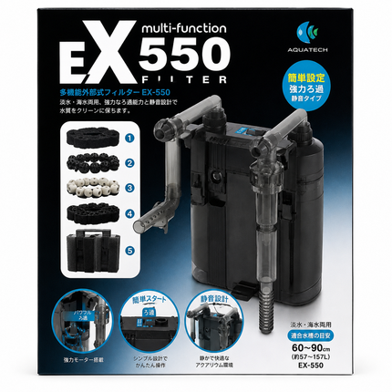 Easy Aqua EX 550 Filter Hang on filter