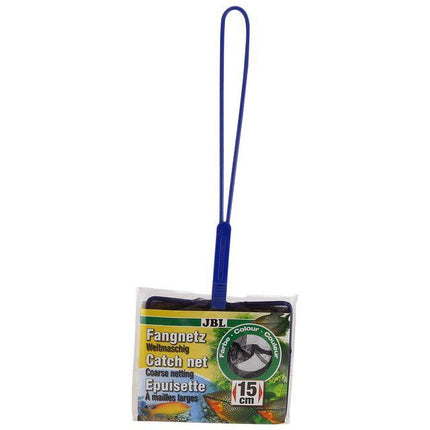 JBL Premium Aquarium Fish Catch Net for Gentle Handling and Easy Use