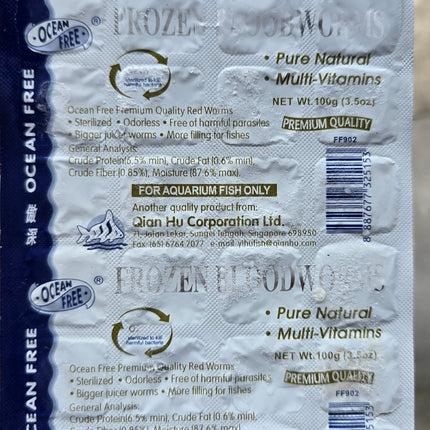 Frozen bloodworms- 12 slabs/box